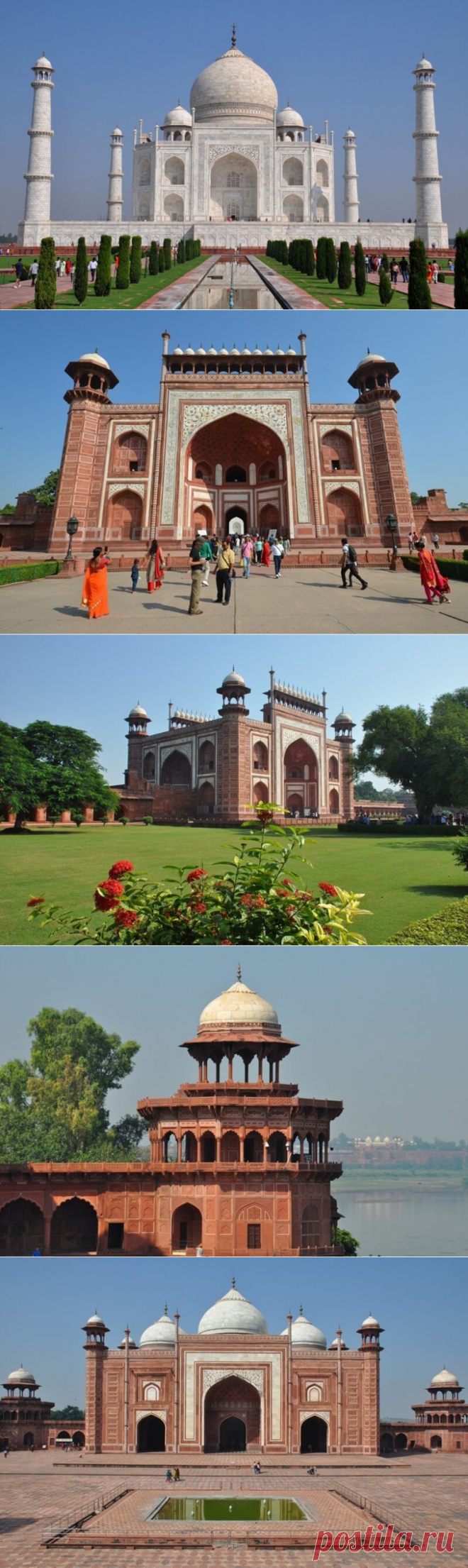 Тадж-Махал: достопримечательность Индии № 1 / Туристический спутник