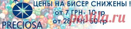 Иглы легковдеваемые №4-8 (Pony, Индия) - купить в интернет-магазине VDV Creative - Интернет-магазин рукоделия VDV Creative