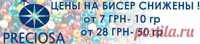 Иглы легковдеваемые №4-8 (Pony, Индия) - купить в интернет-магазине VDV Creative - Интернет-магазин рукоделия VDV Creative