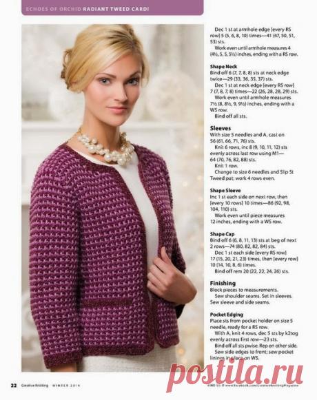 Мир хобби: Жакет в стиле Шанель (вязание спицами)