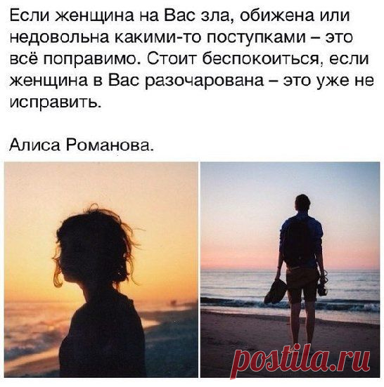Фото Без названия. Альбом Фото группы - 49 фото. Фотографии Фото приколы, демотиваторы .