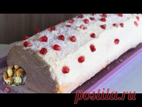 Снежно-белоснежный бисквитный рулет к чаю! Творожно-масляный крем.