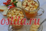 Простой напиток для здоровья - пейте осенью и зимой