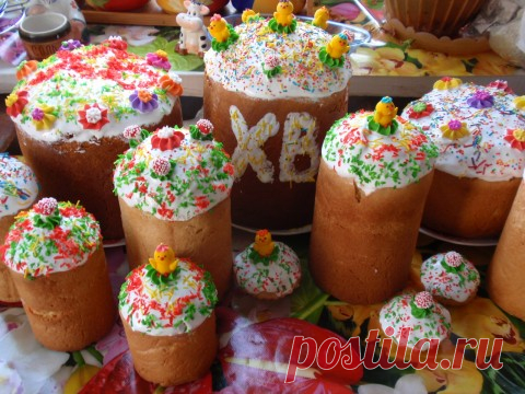 Формы для кулича своими руками!