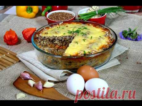 Запаслись гречкой? Правильно сделали! Сто блюд с ней, а это самое вкусное! Вкусно.Смачно