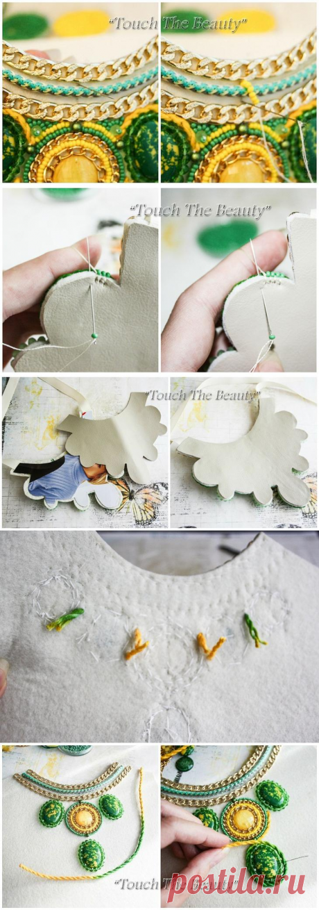 Мастер-класс колье "SUMMER IN THE CITY"