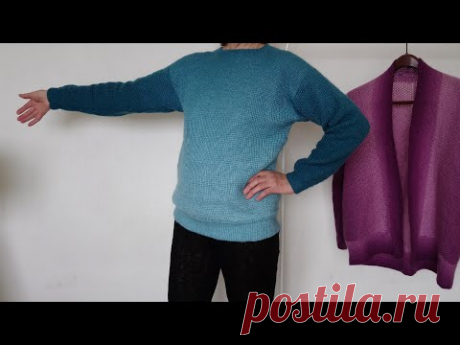 Джемпер тунисским крючком из Alize Angora Gold Ombre Batik.