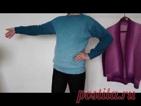 Джемпер тунисским крючком из Alize Angora Gold Ombre Batik.