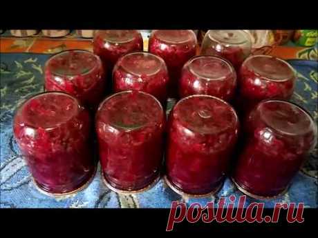 Борщевая заправка на зиму. Консервация на зиму. РЕЦЕПТЫ, РЕЦЕПТЫ КОНСЕРВАЦИИРецепт простой заправки на зиму для борща. Подходит для всей семьи
Вам понадобится:
3 кг свеклы
1кг помидор
1 кг лука
1 кг перца сладкого
1 кг морковки

1 стакан 125мл уксуса
1 стакан сахара
1 стакан подсолнечного масла
3 ст ложки соли
Подробнее смотрите в моем видео!!!
Также нужно простерилизовать банки, а заправку тушить в кастрюле большой - больше чем 7 литров
После она пустит сок и ее станет уд...