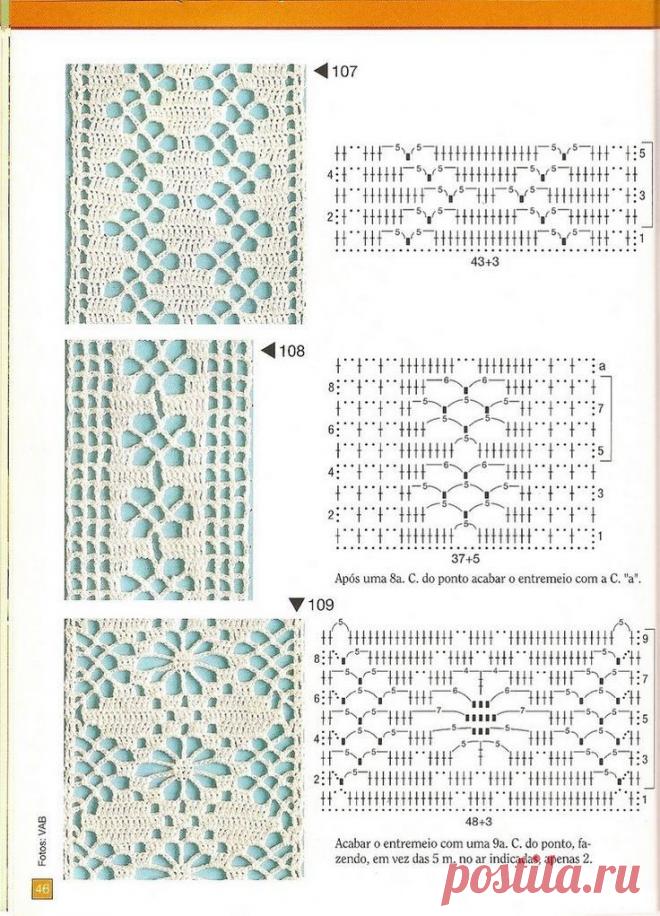 схемы крючок