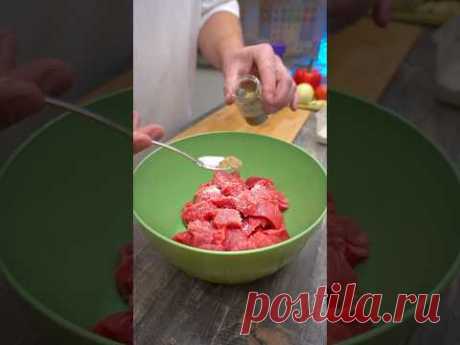 Hungarian Goulash by #gromovguru