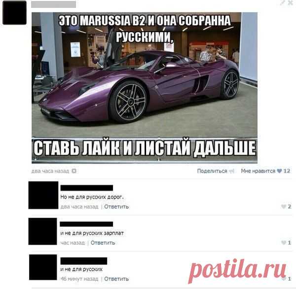 СМЕШНЫЕ СМС ПРИКОЛЫ