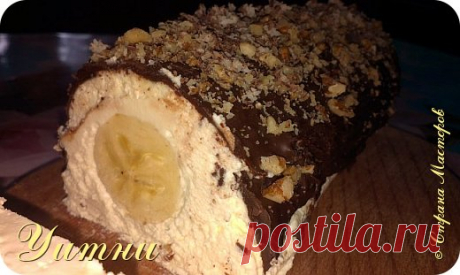 &quot;Банан под шубой&quot; : мастер-класс | Четыре вкуса