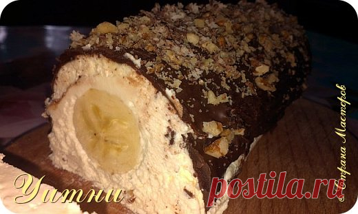 "Банан под шубой" : мастер-класс | Четыре вкуса