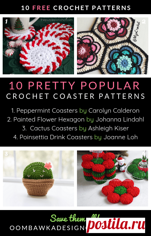 Get Ready for Company with these 10 Pretty Popular Crochet Coaster Patterns Get ready for company with these 10 pretty popular crochet coaster patterns! This free crochet pattern roundup includes coaster patterns for the holidays, modern decor and on-trend cactus coasters to make and give as pretty gifts. You will find beginner friendly pattern options listed too.