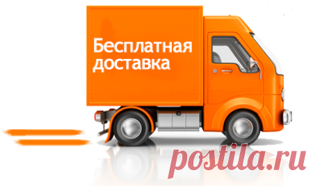 Topla TOP (55 A/h), 560A R+ купить в Минске, цены, отзывы на 1акб -