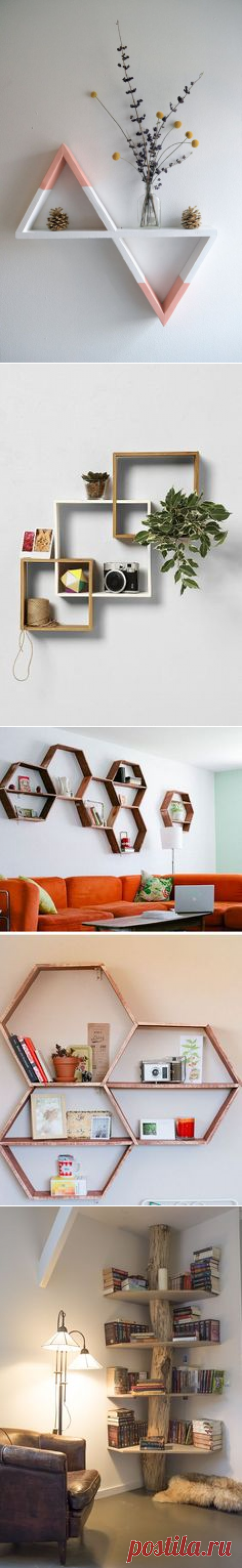Geometric Shelf (White and Peach)
