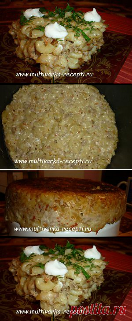 Запеканка из макарон с фаршем в мультиварке |