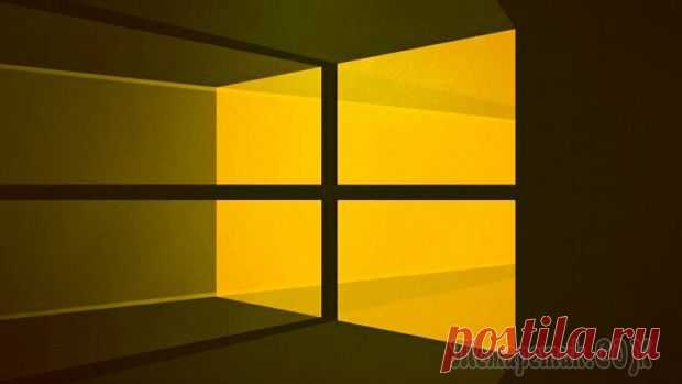Антивирусы для Windows 10