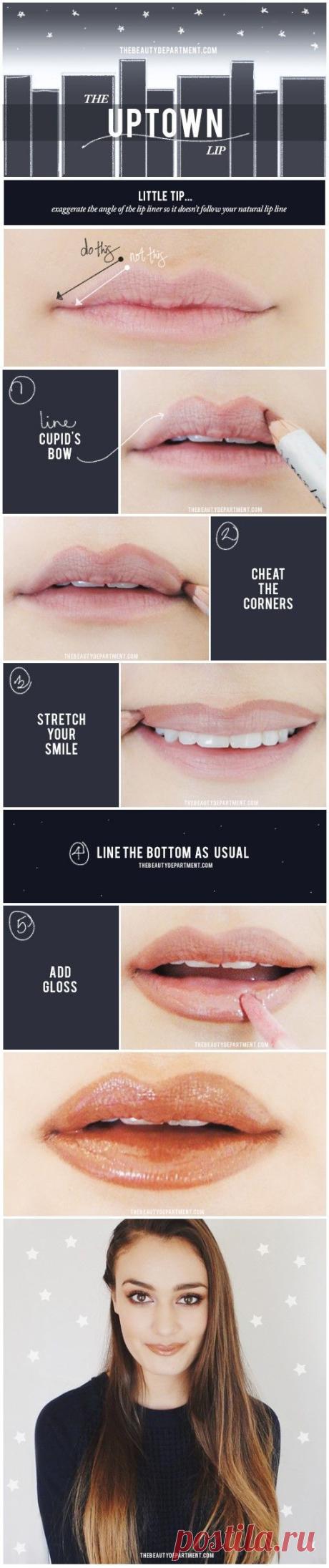 БЫСТРЫЙ LIP СОВЕТ