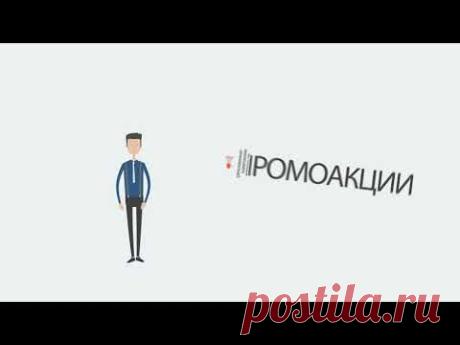 Vsem Money   Пред СТАРТ! ТОРОПИТЕСЬ!