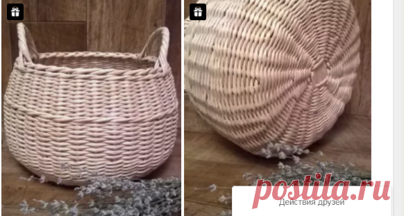 (66) Одноклассники