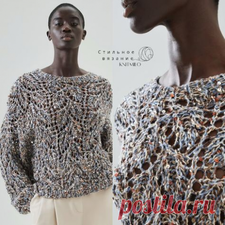 Уютная женская одежда от Brunello Cucinelli вяжем сами.ОПИСАНИЕ вязания и схемы. | Волшебный клубок. Яна Зима. | Дзен