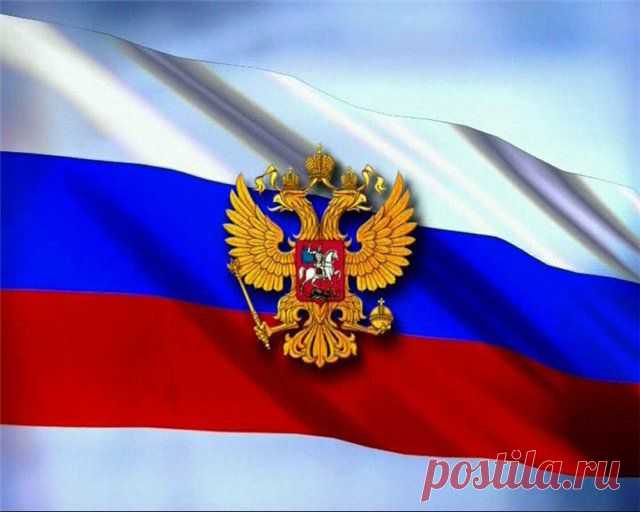 -ГОРДИСЬ ИМ !! | Ваше мнение