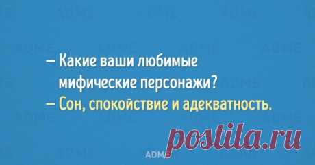 20 открыток про работу