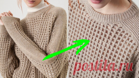 За 2500$ 👀? Изысканная Сетка от Кучинелли. Подробный разбор узора спицами | Pattern Lab | Дзен