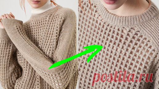 За 2500$ 👀? Изысканная Сетка от Кучинелли. Подробный разбор узора спицами | Pattern Lab | Дзен