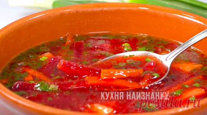 Когда мне хочется особенно вкусного супа, я готовлю его так (да, необычно, но вкусно очень) | Кухня наизнанку | Яндекс Дзен