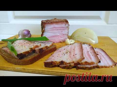 Сало в луковой шелухе. Просто, но очень вкусно. Вкусные закуски на новый год 2022.