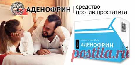 ИРАИДА