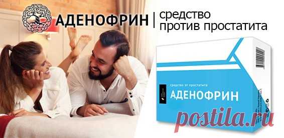 ИРАИДА