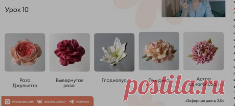 Скриншот-03-06-2025 10:41:12.jpg