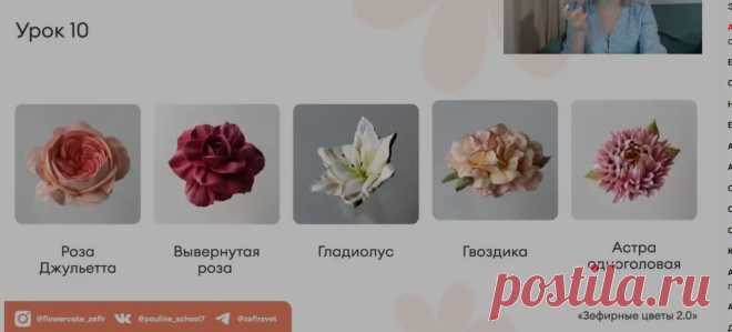 Скриншот-03-06-2025 10:41:12.jpg