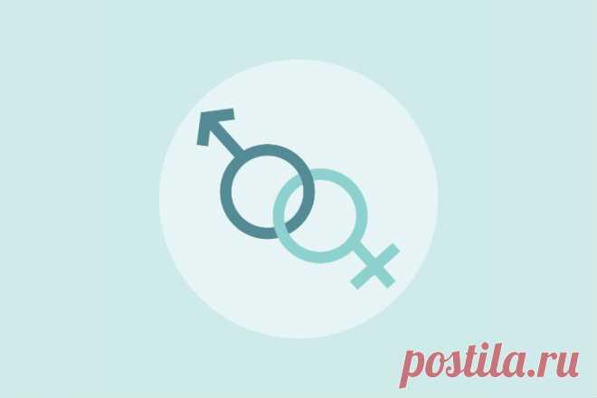 5 причин, почему секс полезен для здоровья | Вести.Медицина Секс приносит массу удовольствия, и с этим вряд ли кто-то станет спорить. Однако если в начале отношений секс всегда яркий и продолжительный, то со временем может случиться так, что когда один bз партнеров хочет заняться сексом, другой не расположен к этому. У нас для вас мотивирующие новости: научные исследования показывают, что регулярный секс невероятно полезен. В частности, его связывают с выбросом нейромедиат...