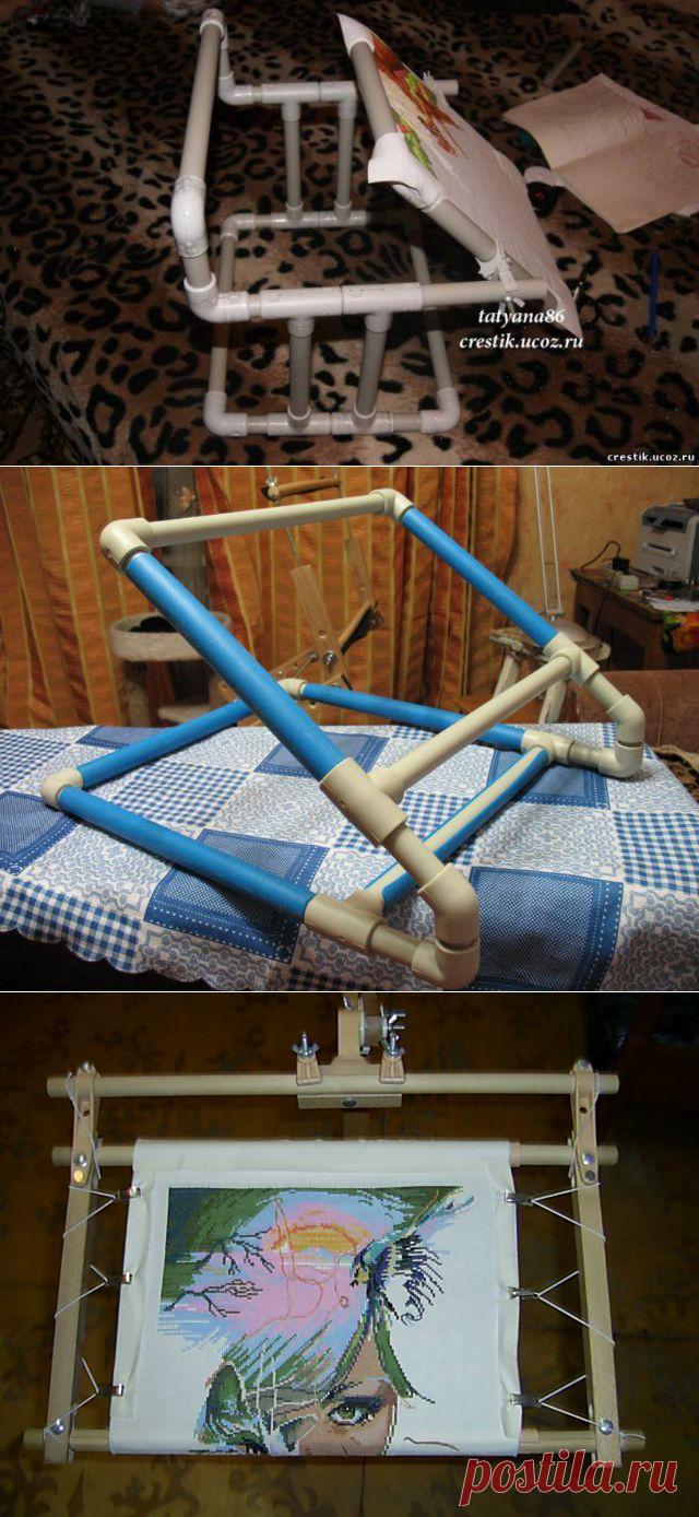 (+1) тема - Станок для вышивания из ПВХ-труб | РУКОДЕЛИЕ