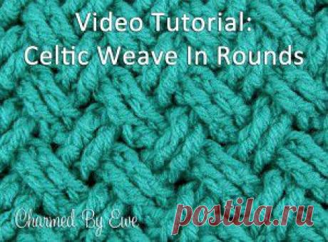 Tutorial: How to Crochet the Diagonal Celtic Weave in Rounds | Charmed By Ewe