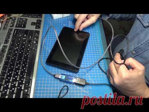 Как определить плохой USB кабель