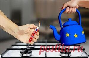 Американцы сами себя наказали, теперь они платят как европейцы - 2 Декабря 2025 - Проектирование газоснабжения