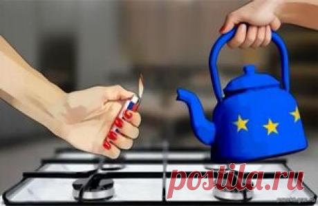 Американцы сами себя наказали, теперь они платят как европейцы - 2 Декабря 2025 - Проектирование газоснабжения