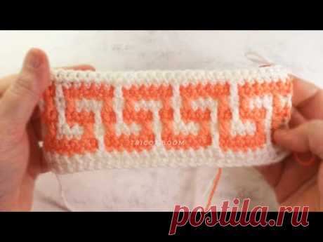 Греческий ключ, вставная мозаика, крючок. Key greek. INSET MOSAIC CROCHET.