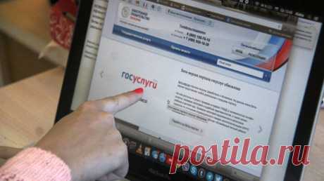 Как мошенники обманывают, используя портал Госуслуг и ваш e-mail? | Выживи сам