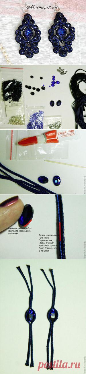 Мастер-класс: создаем сутажные серьги «Ажур». Часть 1 - Ярмарка Мастеров - ручная работа, handmade