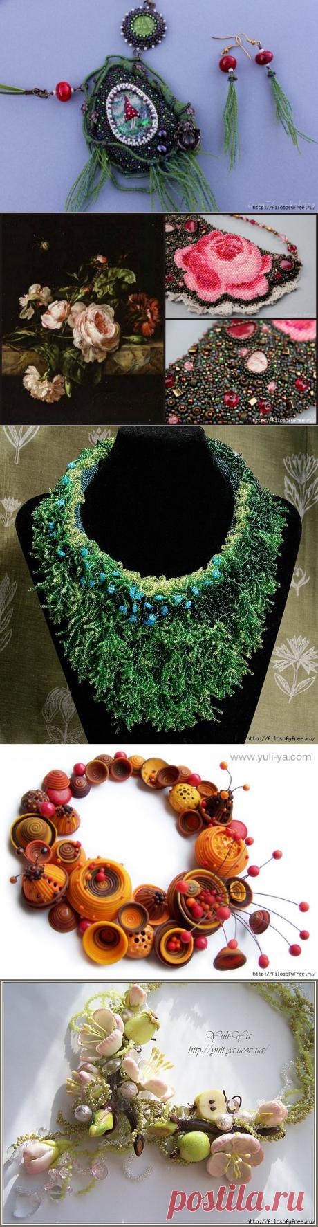 Бисер | Записи в рубрике Бисер | Блог созерцателя Agnishanti