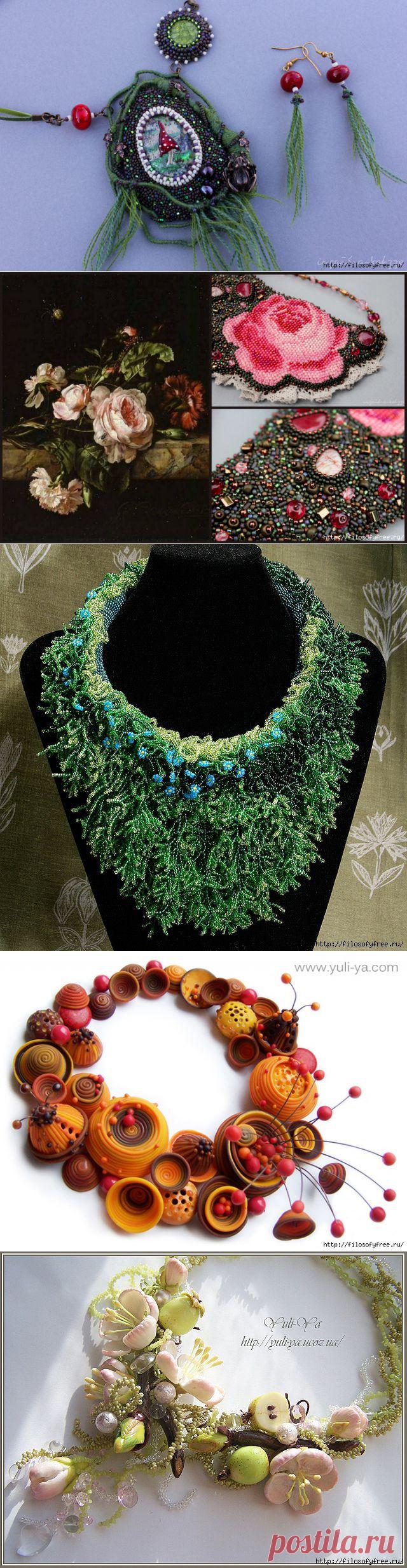 Бисер | Записи в рубрике Бисер | Блог созерцателя Agnishanti