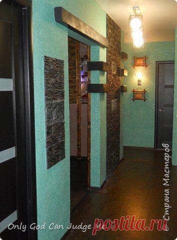 Что бы Вы не скучали!