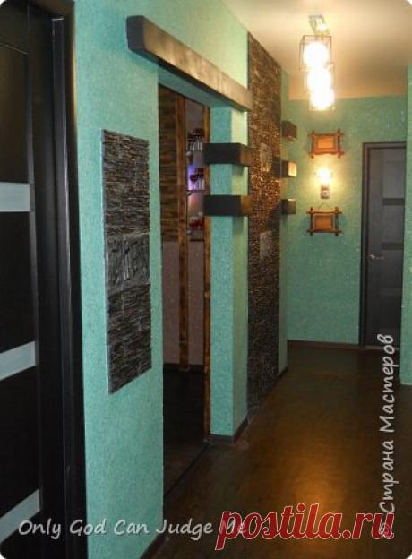 Что бы Вы не скучали!